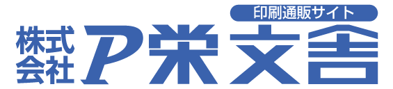ロゴ